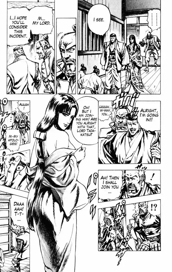 Kagemusha - Tokugawa Ieyasu Chapter 39 11